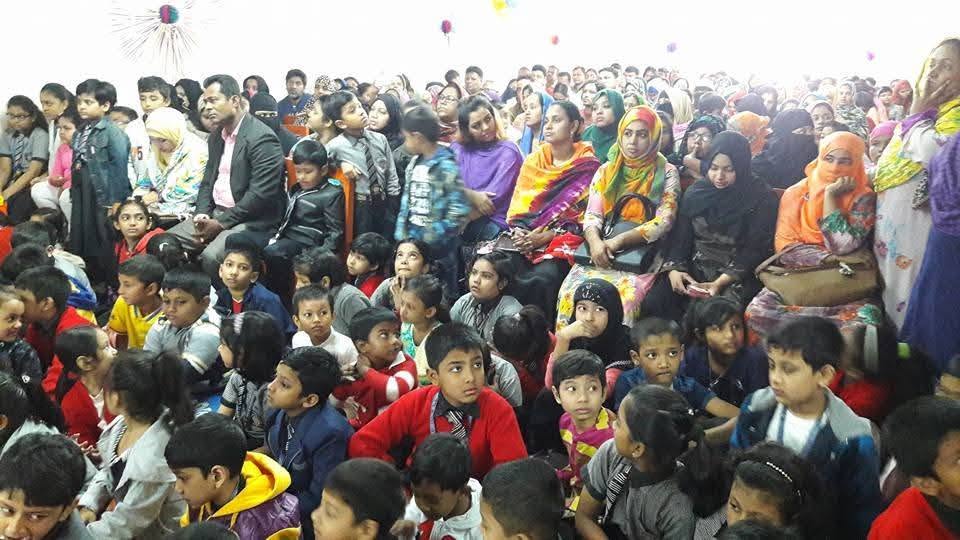 Guardian & Student Gathering