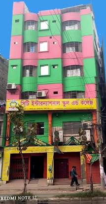 School building